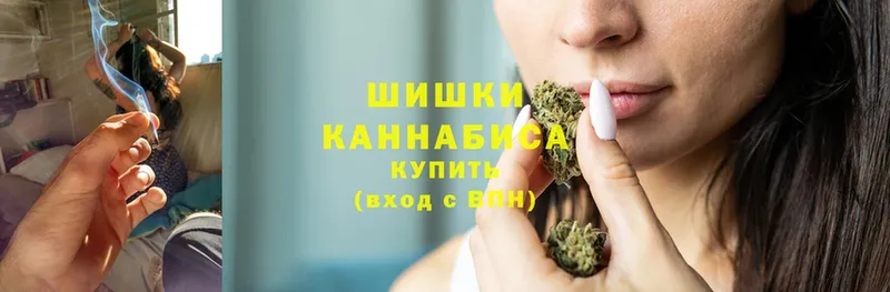 купить   Торжок  Марихуана SATIVA & INDICA 